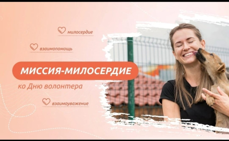 Разговоры о важном.