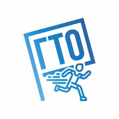 Новости ГТО.