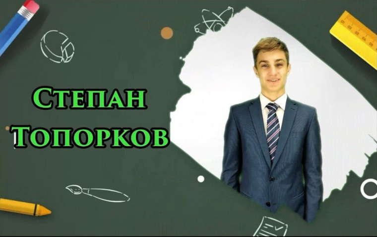 Новости ГТО.